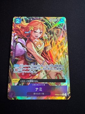 One Piece Nami PRB02-012 V.2 The Best Vol. 2 japanisch  - TCG Sammelkarte