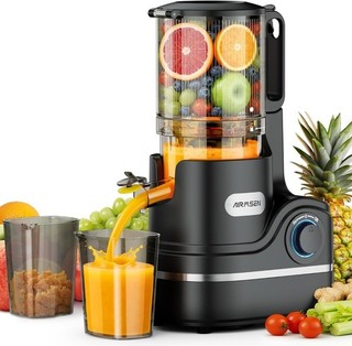 NEW AIRMSEN KS 218T UK 300W Wide Chute Cold Press Juicer (Box Damaged) Z03