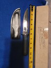 Pacific Cutlery Kuzan Oba Tanto Model 750 10" ova 5 1/2" Blade (New In Box) — photo 3