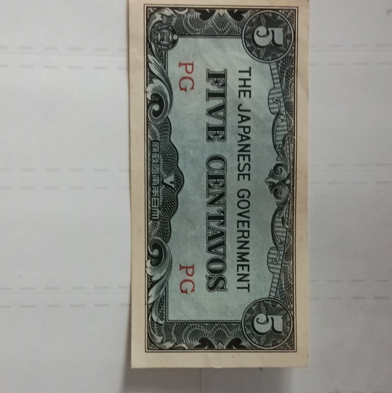 Philippines Japanese Government WWII 5 Pesos Banknote Paper Money Note