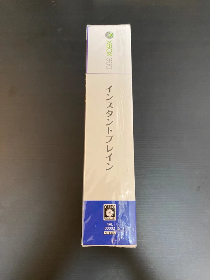 Brand new Instant Brain Limited Edition Import Japan Xbox 360 Japanese ver. - Image 3 of 4