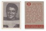 CFL MEGA SALE - 1952 PARKHURST #99 Louis Di Francisco HAMILTON TIGER-CATS EXMT+
