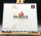 Final Fantasy VIII (Sony PlayStation 1 PS1,1999) from japan