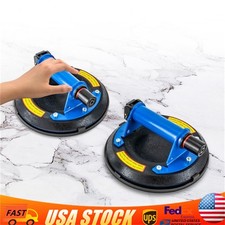 2x 8" Glass Suction Cups for Windshield Heavy Duty Vacuum Glass Suction Cup Tool