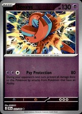 POKEMON DEOXYS 033/086 CHAOS RISING UNCOMMON REVERSE HOLO LP