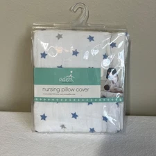 Aden & Anais Dashing Nursing Pillow Cover New White with Blue Stars