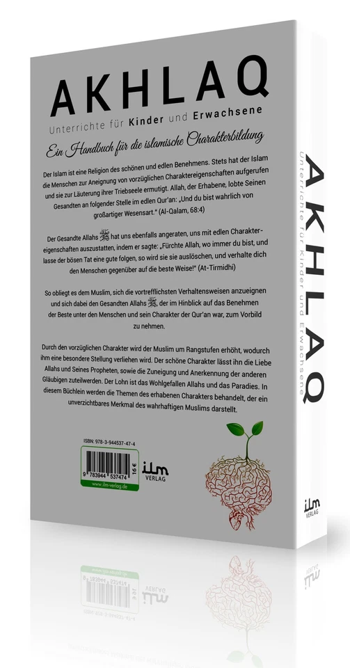 Akhlaq Unterrichte für Kinder und Erwachsene  - Bild 2 von 3