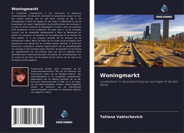 Tatiana Vabischevich | Woningmarkt | Taschenbuch | NiederläNdisch (2021)-image