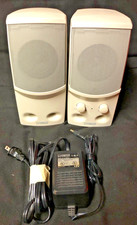Cambridge SoundWorks SBS52 Multimedia Computer Speaker System TESTED