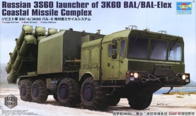 Trumpeter 01052 1:35th Russian 3S60 launcher of 3K60 BAL/BAL - Elex Coastal Missil