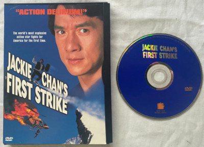 Jackie Chans First Strike 1996 DVD Action Martial Arts Comedy Like New Snap Case