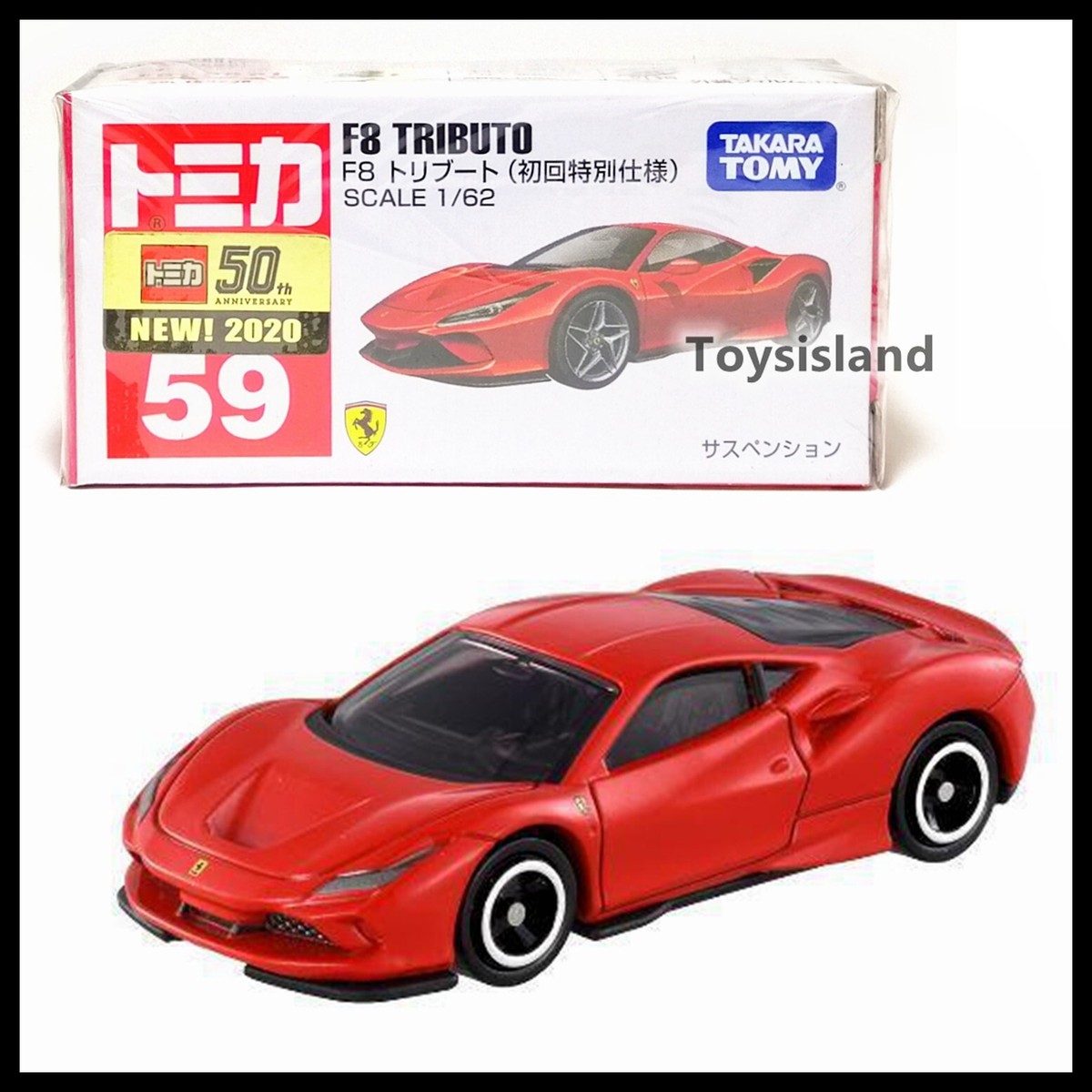 TOMICA 59 Ferrari F8 TRIBUTO 1/62 TOMY DIECAST CAR 2020 FEB NEW