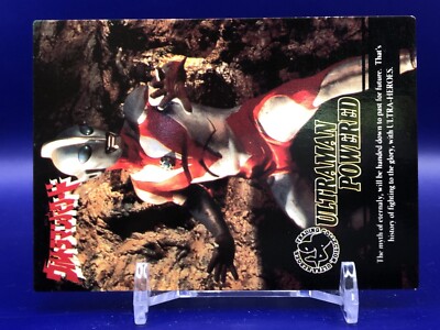 ULTRAMAN POWERED ホログラム トレーディングカード アマダ Ultraman Powered 069 Ultraman Trading Collection Card Amada 1995