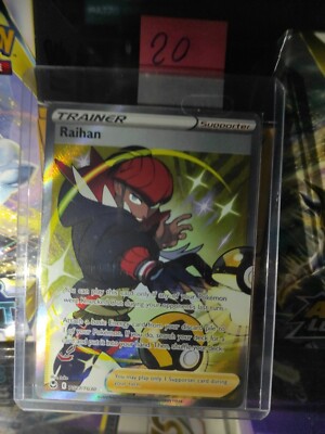 Pokemon Card Trainer Raihan Alternative Art Silver Tempest TG27/TG30 ENG Mint