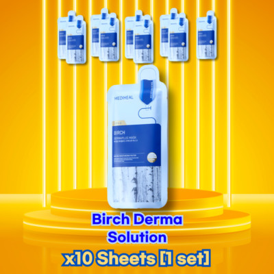 [K-Beauty]Mediheal Birch Mask (10 Sheets) - Deep Moisturizing & Skin Soothing