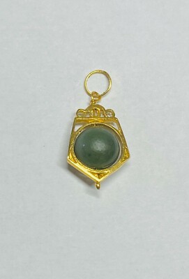 NOS 14K Gelbgold grüne Jade 8mm Perle Fünfeck Form Spinner Anhänger 