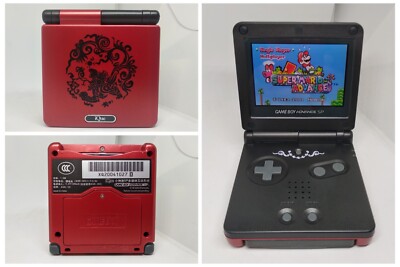 Game Boy Advance SP iQue AGS-101 gameboy gba Bright screen