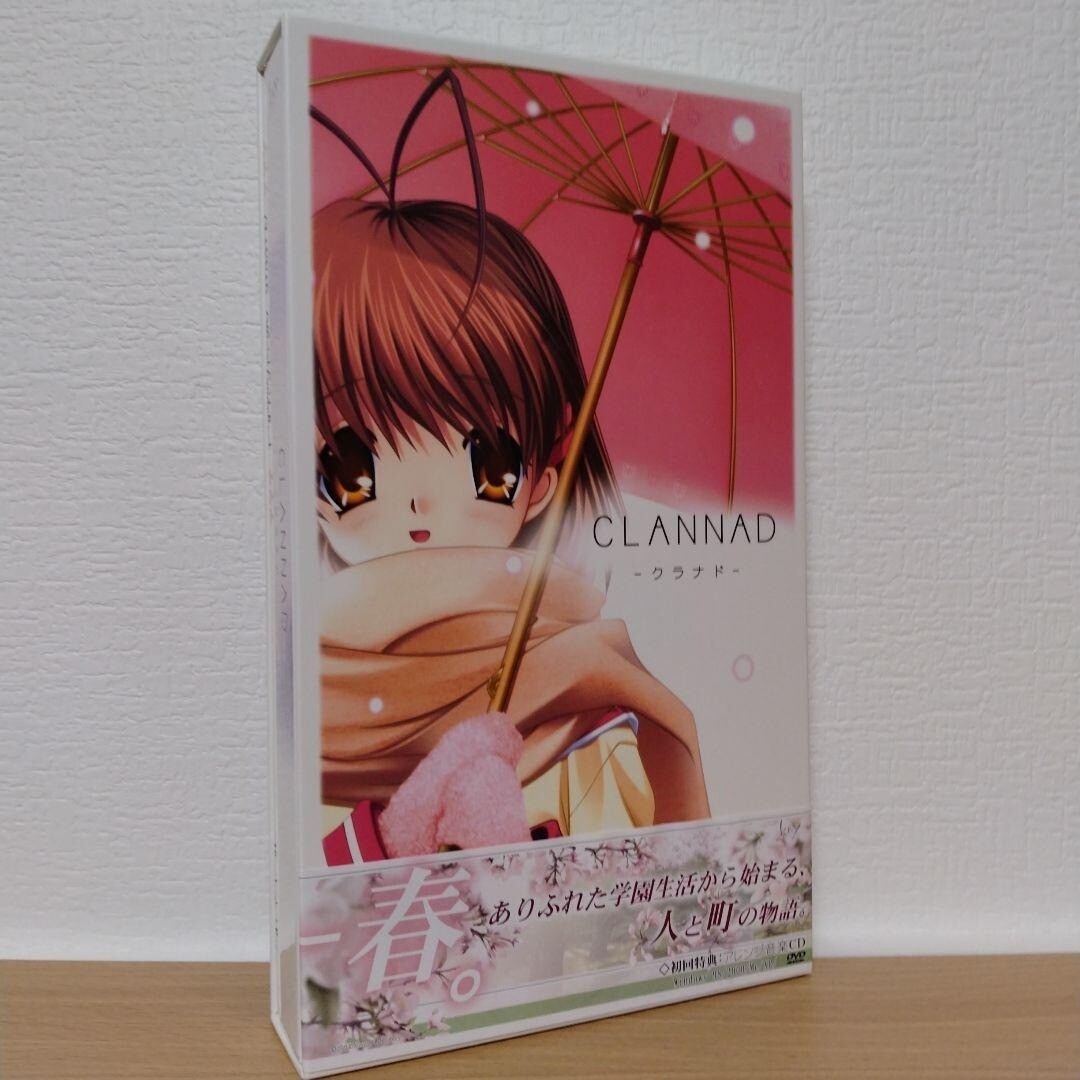 CLANNAD First Limited Edition Japanese PC Game KEY Visual Novel