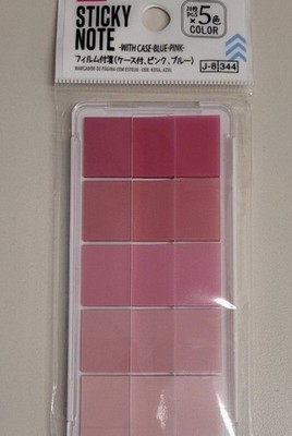 Daiso Japan Pink/Red Gradient Ombre Transparent Index Tabs Sticky Notes