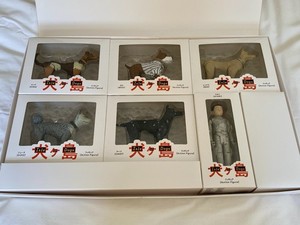 Isle of Dogs Figures | eBay