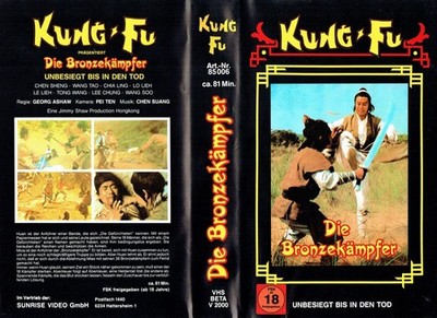 (FSK 18) VHS - Die Bronzekämpfer - Kung-Fu - Die Rache des Gefürchteten