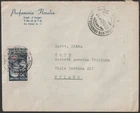 AMG-FTT 1950 12 SET 2ND DAY OF USE L.20 "HONOR TO PIONEERS" ISOLATED ON ENVELOPE