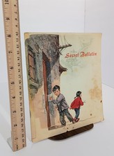 1965 Secret Bulletin - Kao Sha (Hua San-chuan Illust) Peking