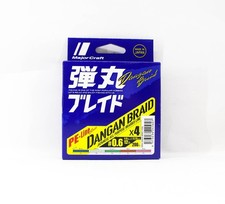 Major Craft Dangan Braid Line X4 200m P.E 0.6...