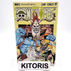 One Piece First Edition | eBay