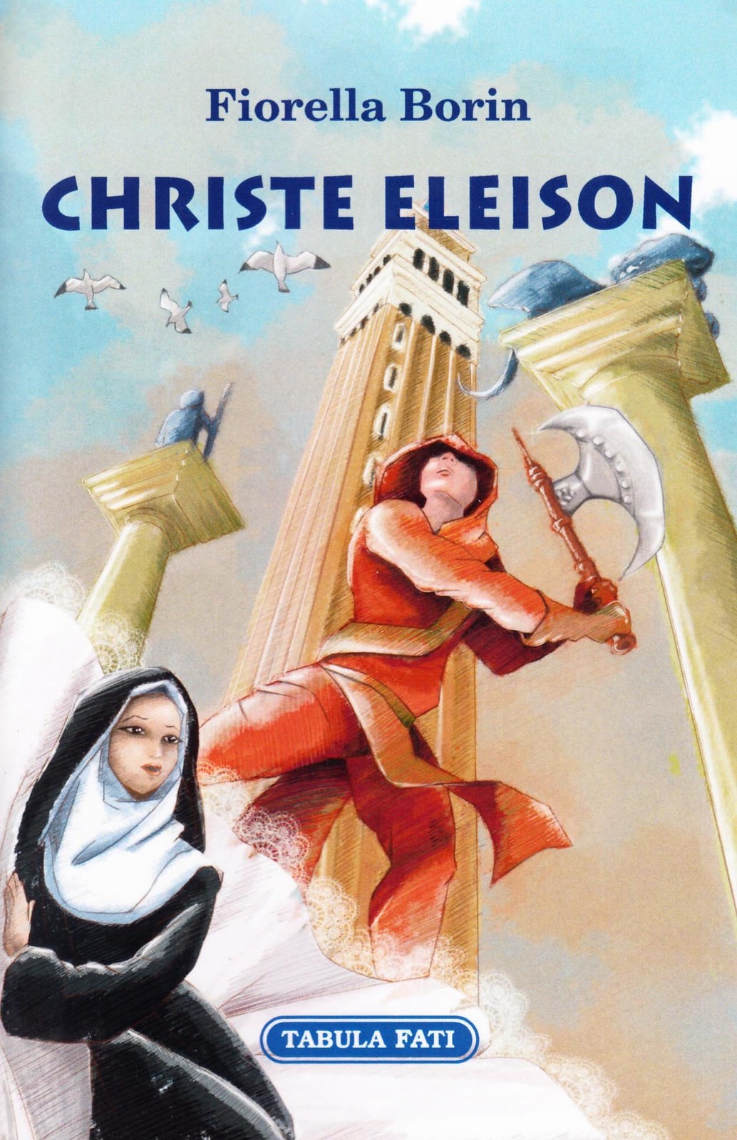 Фиорелла Борин Кристе Элисон (Тащенбух)