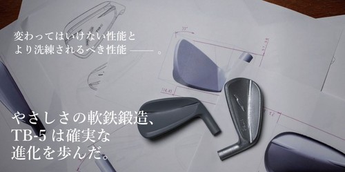 Fourteen Lefty TB-5 Forged Iron #5 R-Flex Nippon Shaft FS-90i Steel 2025 JP PSL  - Bild 12 von 15