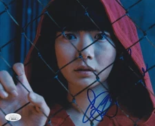 Bae Doona (Cloud Atlas) signed 8x10 photo PSA/DNA