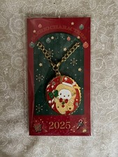 Sanrio Pochacco Christmas Secret Charm, Cute Glitter Design, MINT, Rare