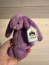 Jellycat Small Bashful Iris Bunny Purple Retired US Exclusive Plush With Tags