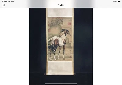 1900-1940 年中国画作、画卷| eBay