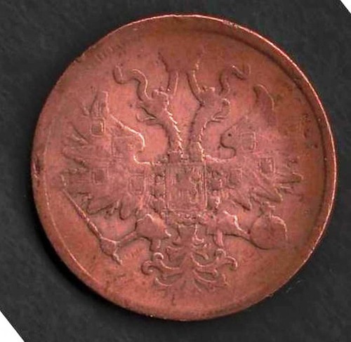 Moneda redonda suave de cobre muy buena IMPERIO RUSO 1859 5 KOPEKS Y # 6A - Imagen 2 de 2