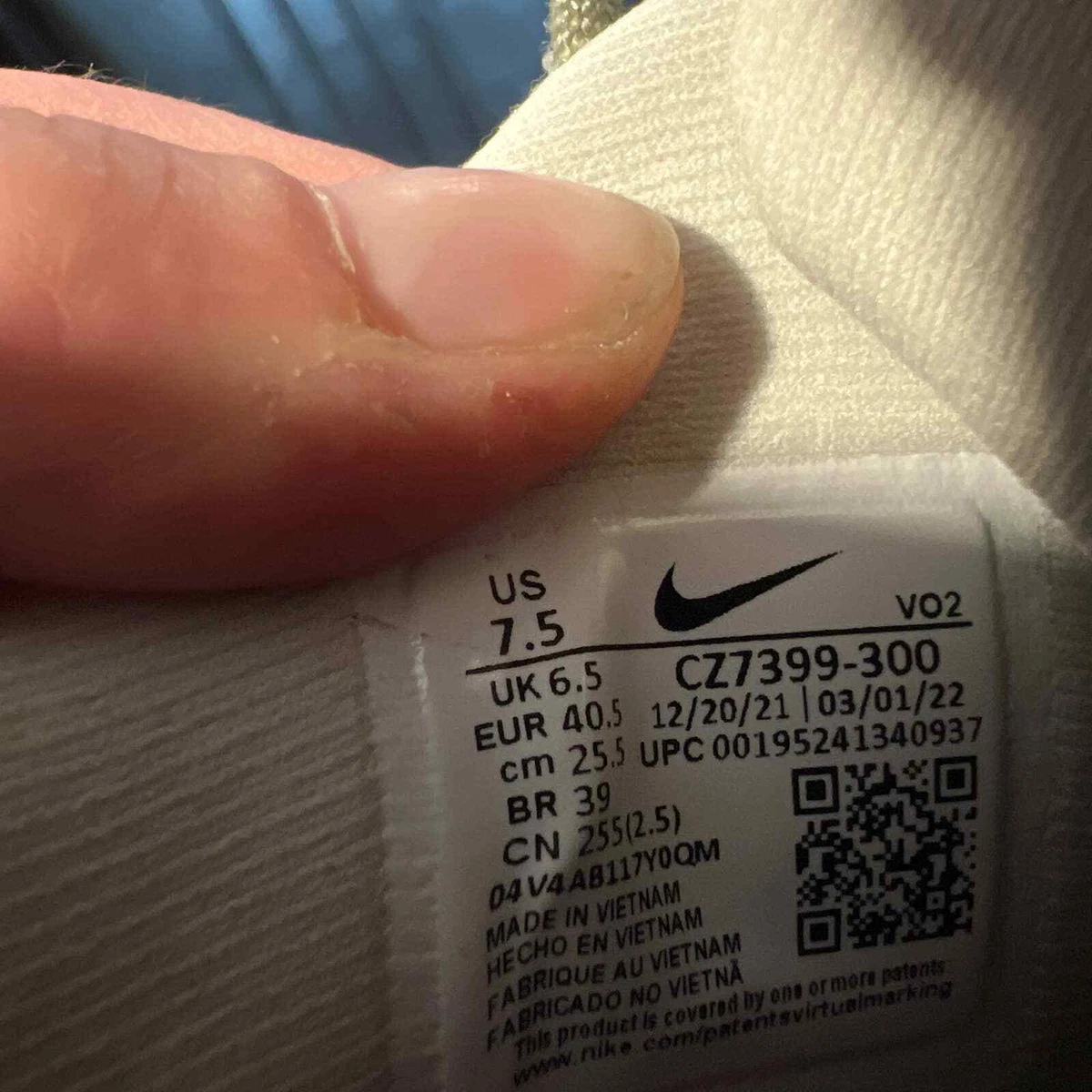 数量限定 SFB NIKE 新品 US-7.5 25.5 supreme ナイキ エアベイキン