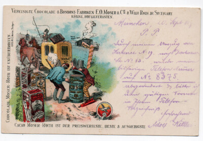 sehr selten! Werbepostkarte,Stuttgart, Courier, Stadtpost 11/2 Pfg.,v.20.9.1888