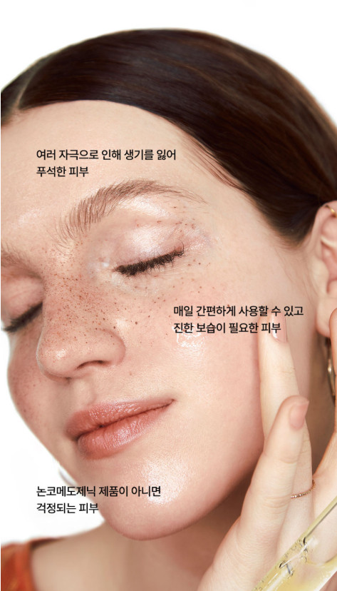 By Wishtrend propolis Energy Calming Ampoule 30ml x 2pcs Moisturizing K-Beauty