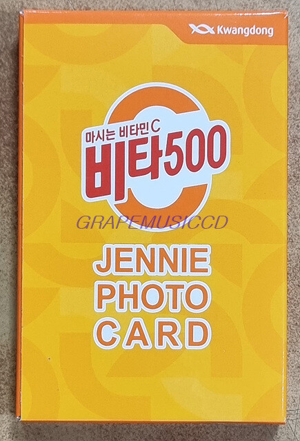 JENNIE BLACKPINK VITA 500 OFFICIAL GOODS PHOTOCARD PHOTO CARD SET