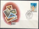 Russia Scott 4752 FDC - Intl. Year of the Child