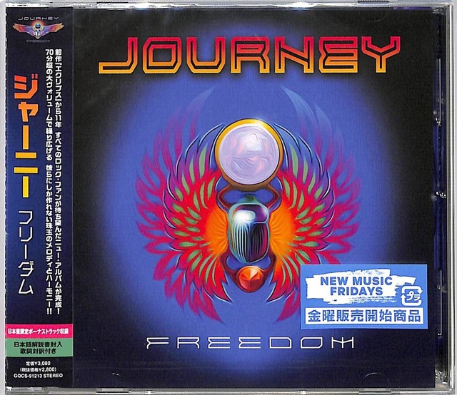 Freedom By Journey Cd 22 Ward Records For Sale Online Ebay
