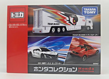 UK- TakaraTomy Tomica Gift Honda Collection Set 3pcs Honda Racing NSX Team Mugen