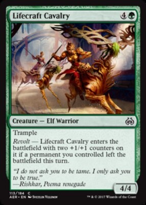 Lifecraft Cavalry - Foil x1 - Aether Revolt - NM-Mint, English - Aether Revolt