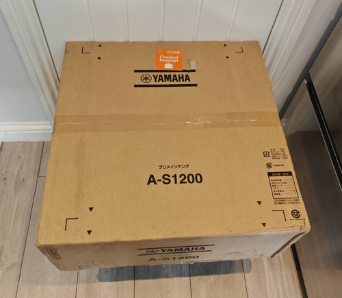 YAMAHA AS-1200 STEREO AMPLIFIER PIANO SILVER FRONT PIANO BLACK SIDES NEW BOXED - Picture 3 of 5