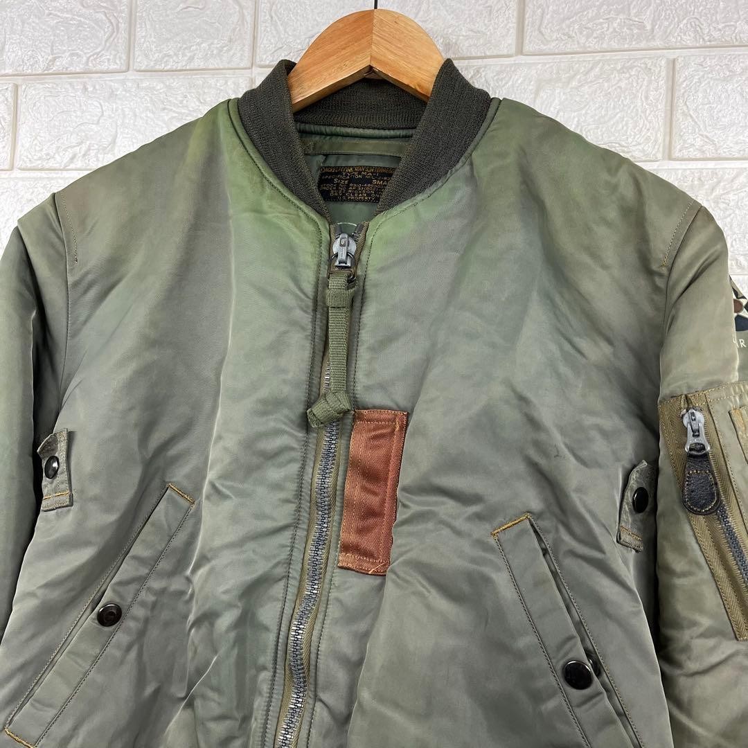 Buzz Rickson's US Flight Jacket Type MA-1 M13261,… - image 16