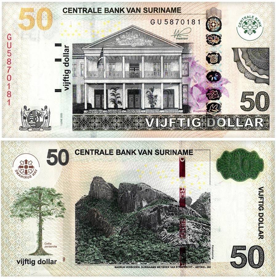スリナムドル　コイン バラ売り可 Suriname 5-100 Dollars 5 Pieces Set, 2012-2020, P-162-166