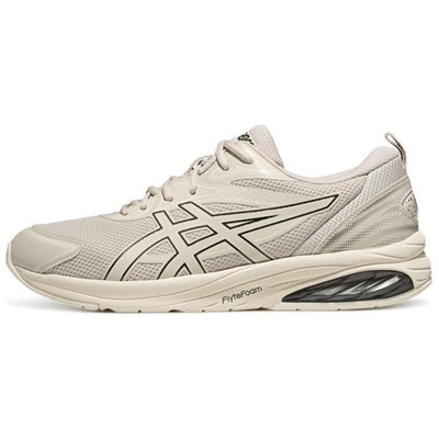 ASICS Gel Quantum Kei Oatmeal Gunmetal - 1203A601-250