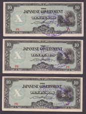 [AU 3 Notes] 1942 Philippines 10 Pesos P-108 [A07-3]