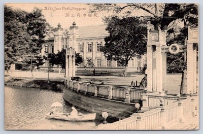 Antique Japan Postcard SAPPORO Nakajima Park Hoheikan 1910